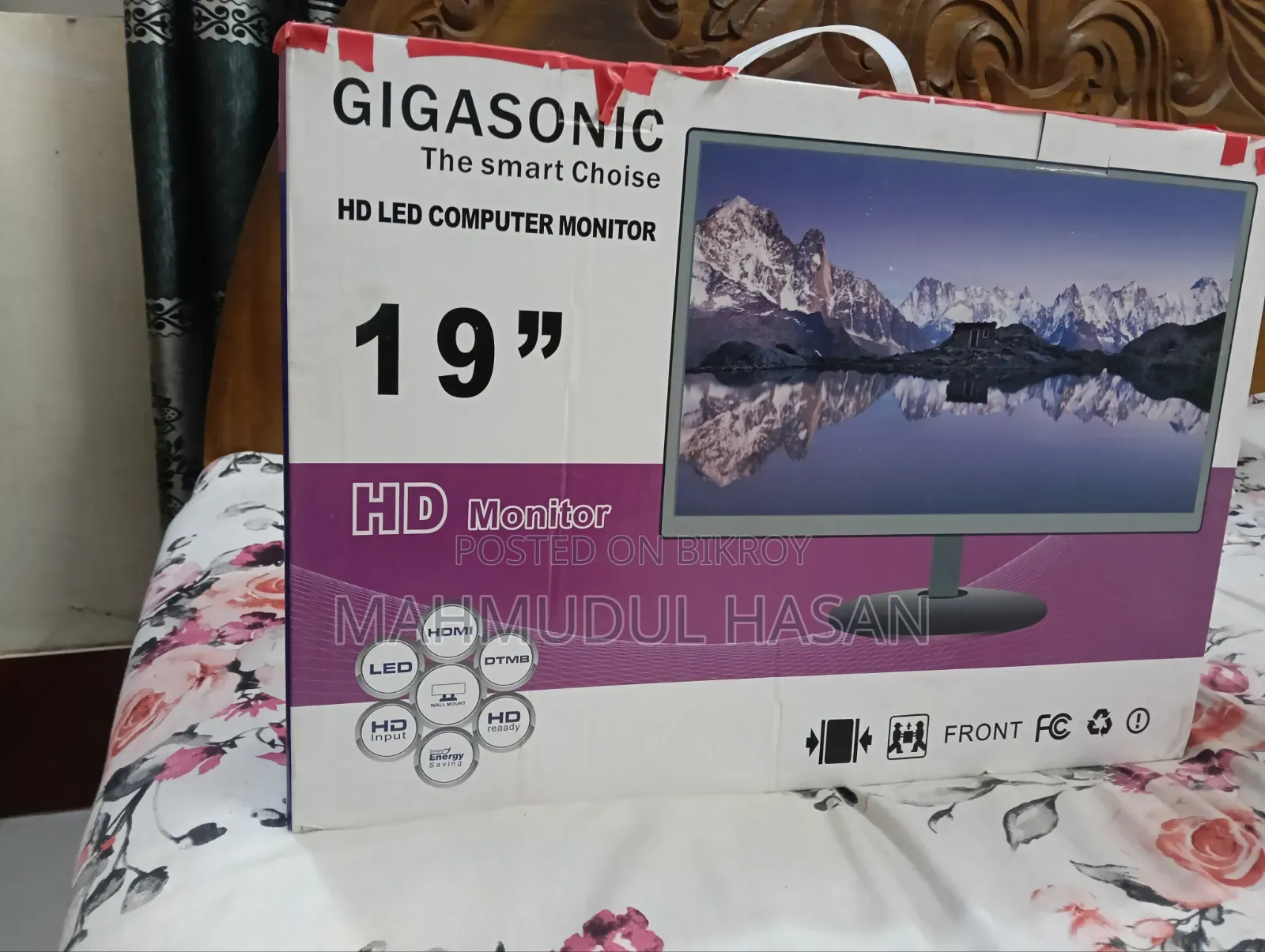 HD Monitor