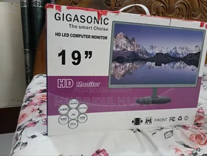 HD Monitor