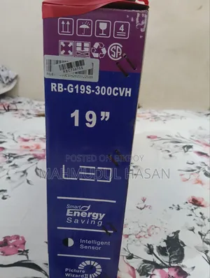 HD Monitor
