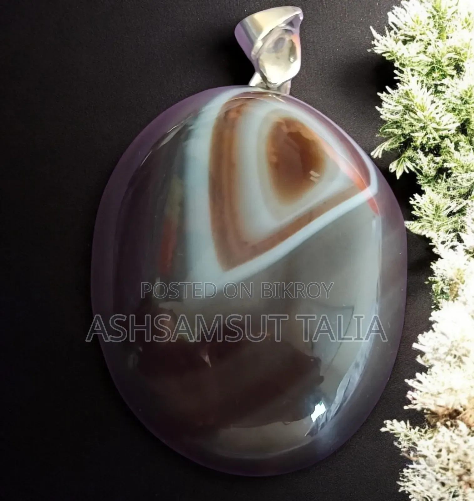 Natural Botswana Agate Stone + Crystal Healing + Unisex + Gemstone
