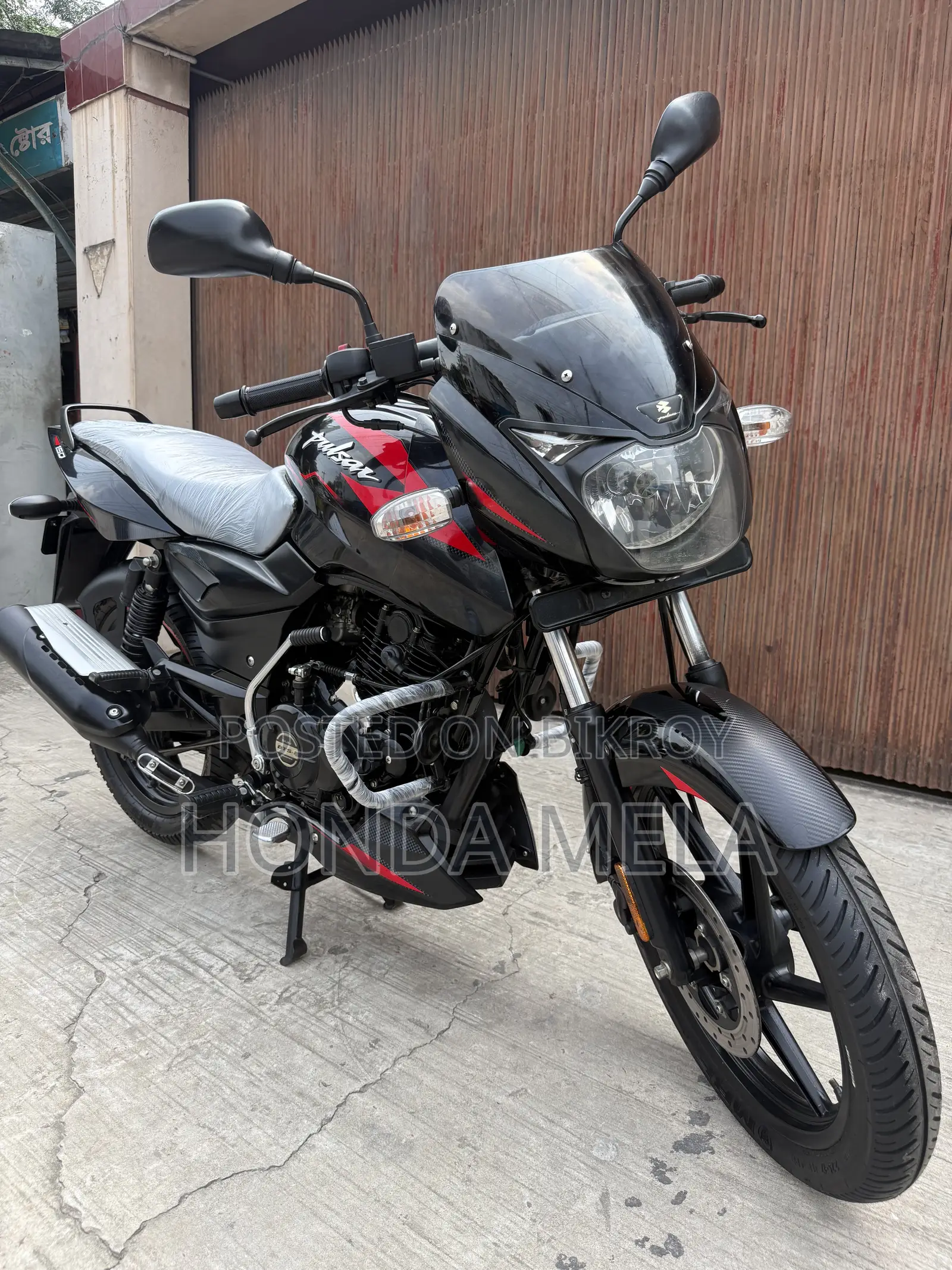 বাজাজ পালসার ১৫০ ২০২৩ কালো