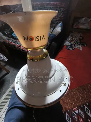 ভিশন ফ্যান