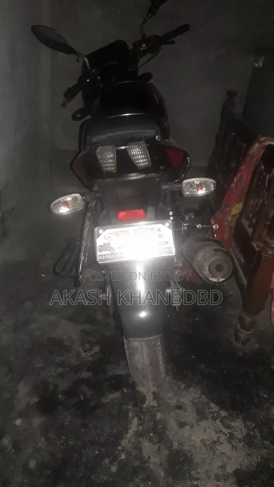 New Bajaj Pulsar 150 2023 Black