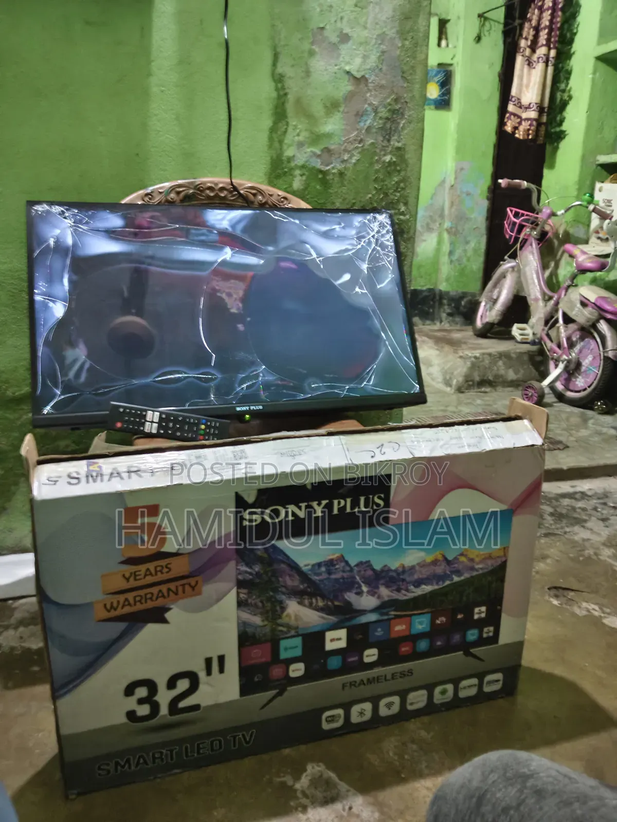 সনি প্লাস ৩২ ইঞ্চি স্মার্ট টিভি
