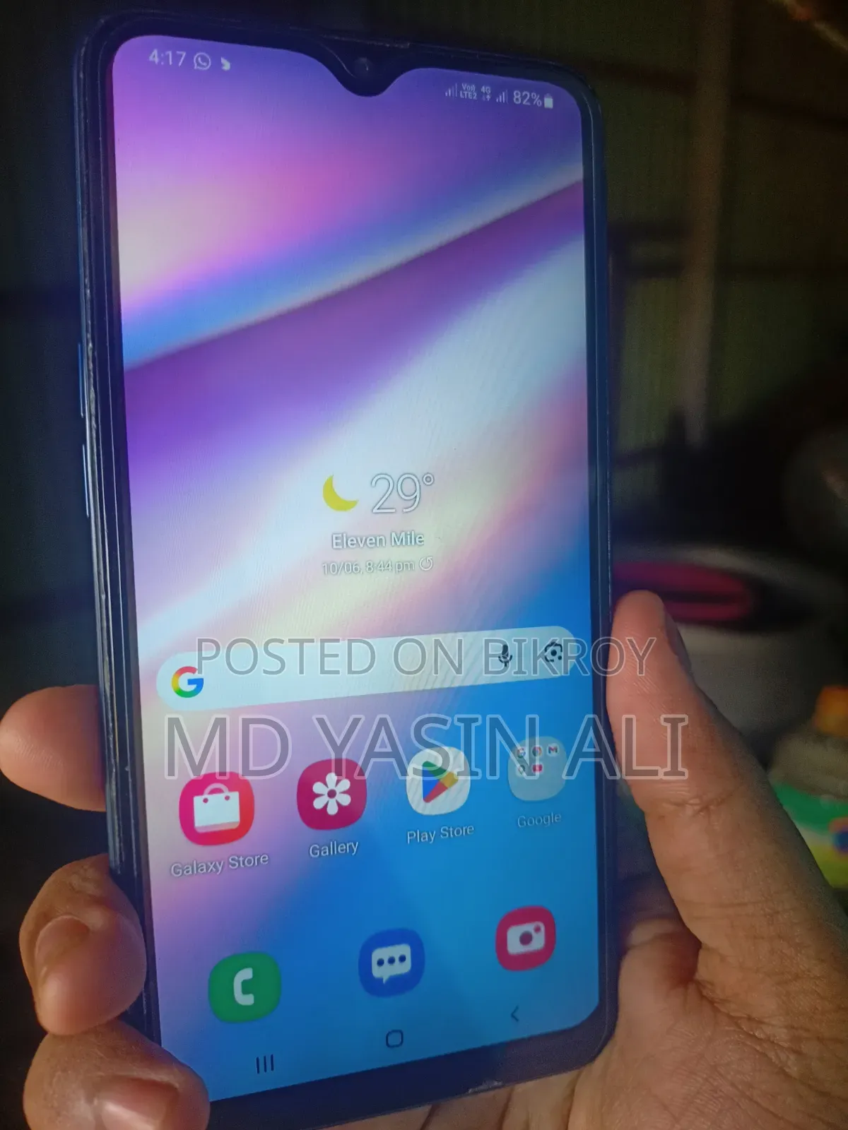 Samsung Galaxy A10s 32 GB Blue