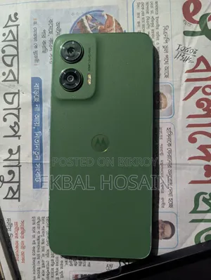 মোটোরোলা মোটো জি৩৫ ১২৮ জিবি গ্রিন