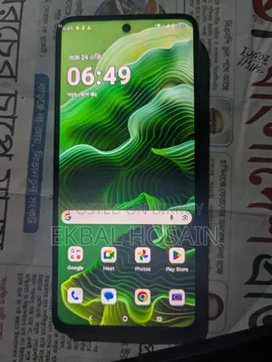 মোটোরোলা মোটো জি৩৫ ১২৮ জিবি গ্রিন