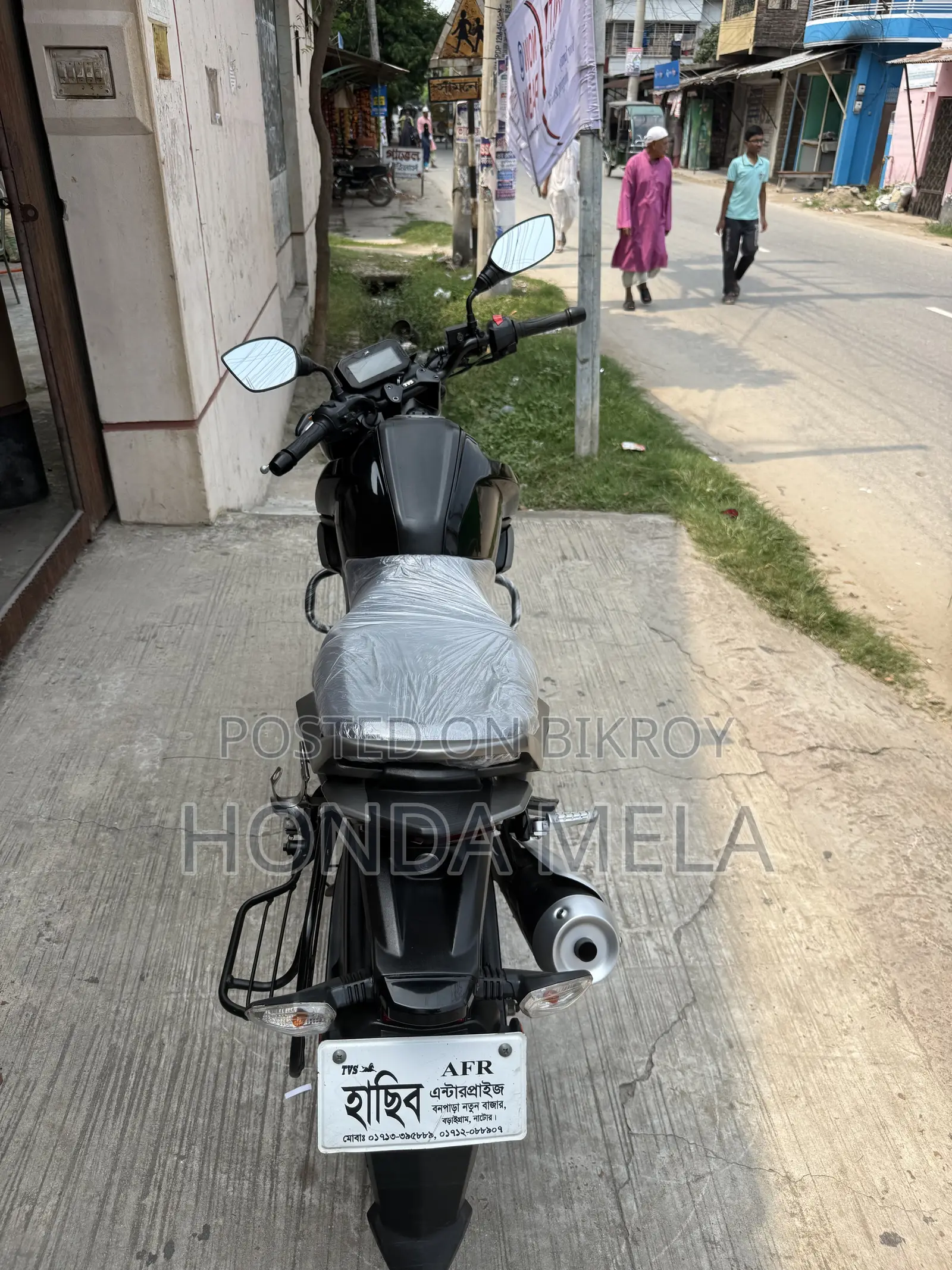 TVS Raider 125 2022 Black