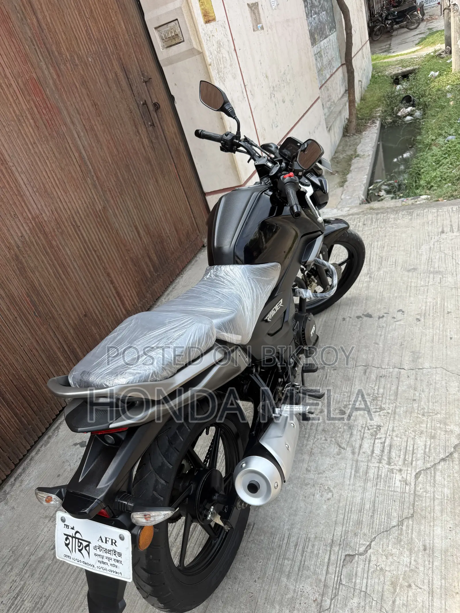 TVS Raider 125 2022 Black
