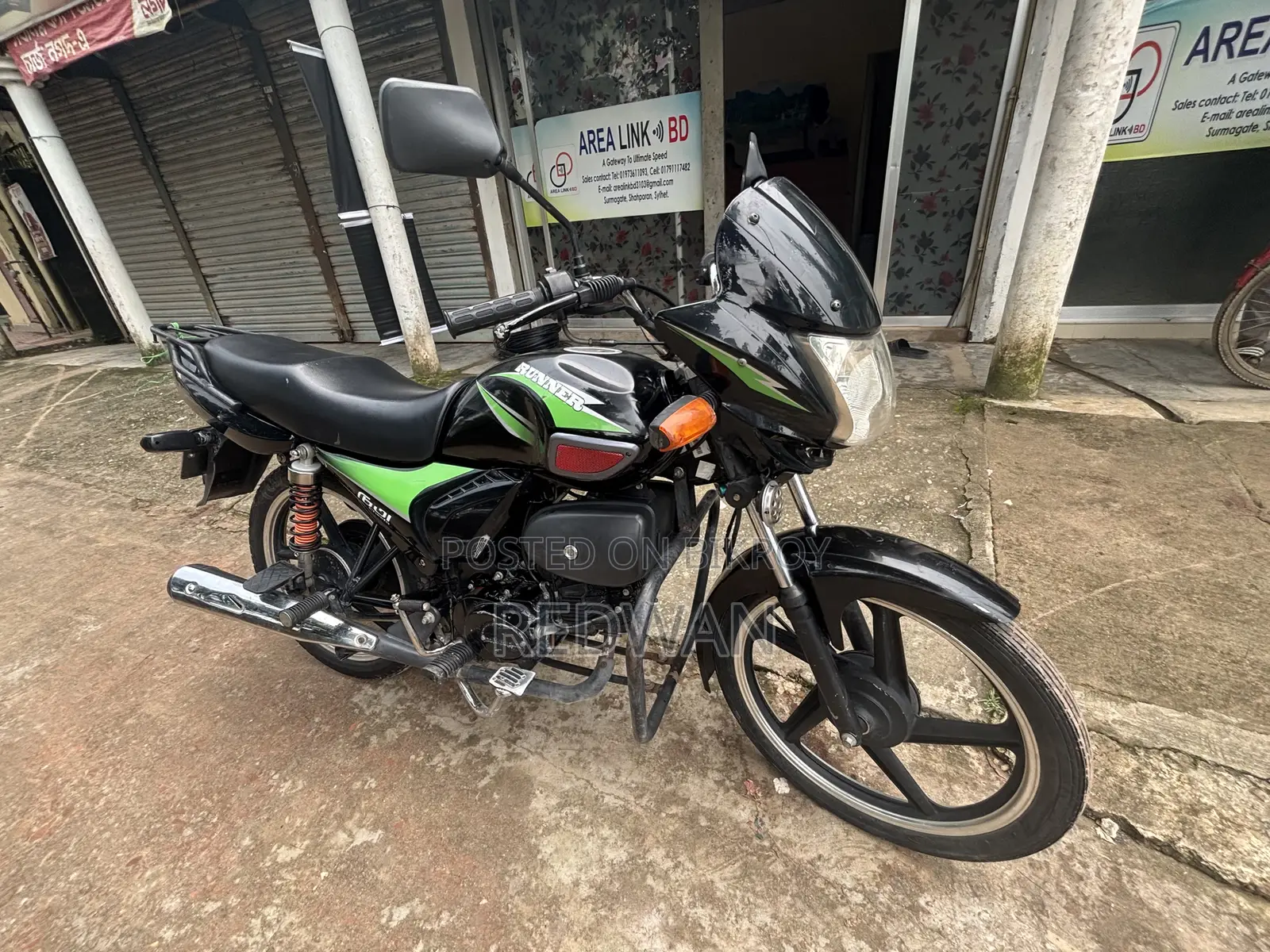 Ranger 2025 Green