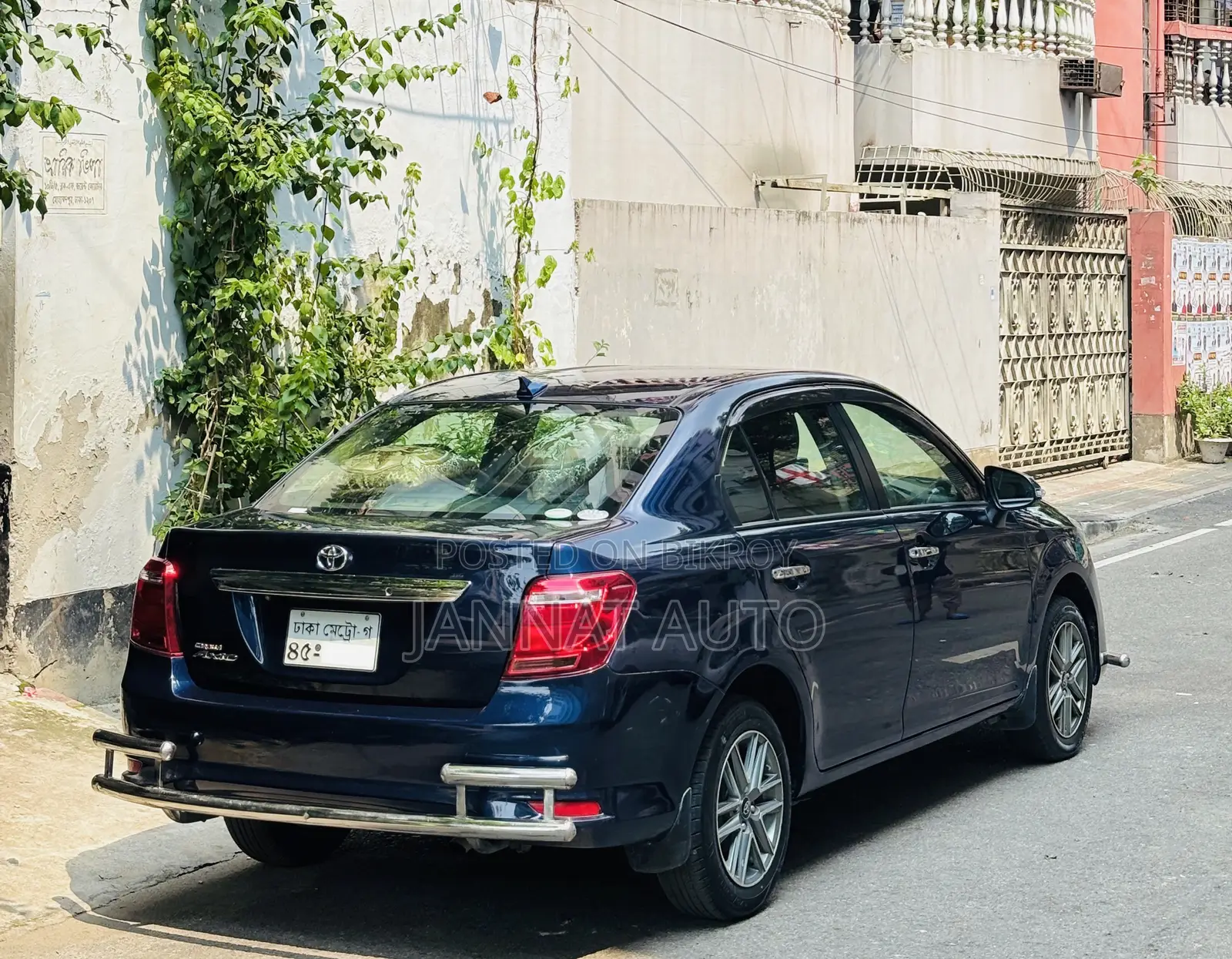 Toyota Axio 2016 Blue