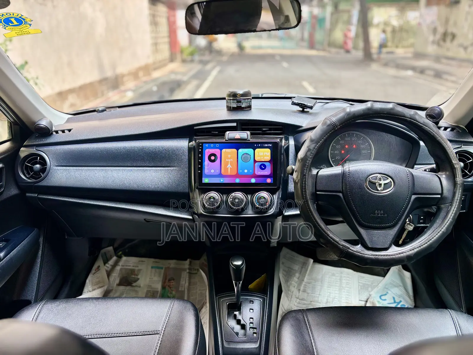 Toyota Axio 2016 Blue
