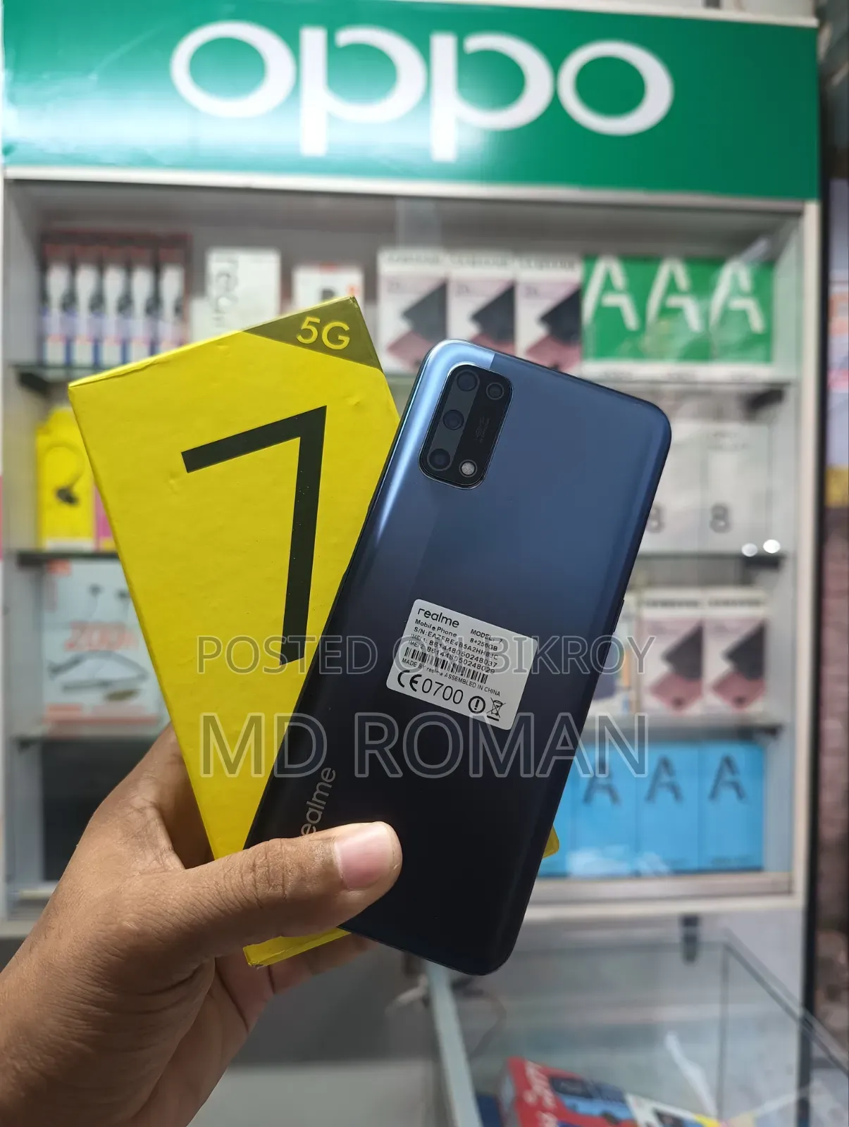 Realme 7 5G 128 GB Black