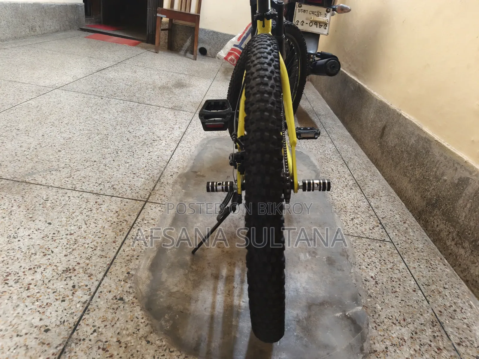 জুনিয়ার বেলস ২৪ সাইজ