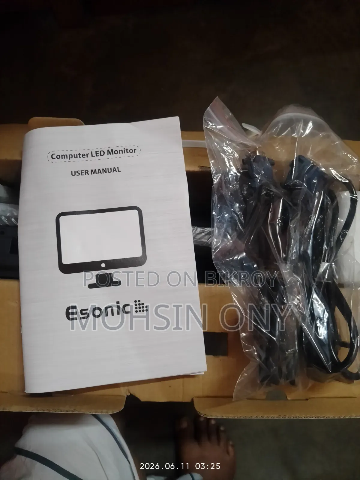 Computer Monitor