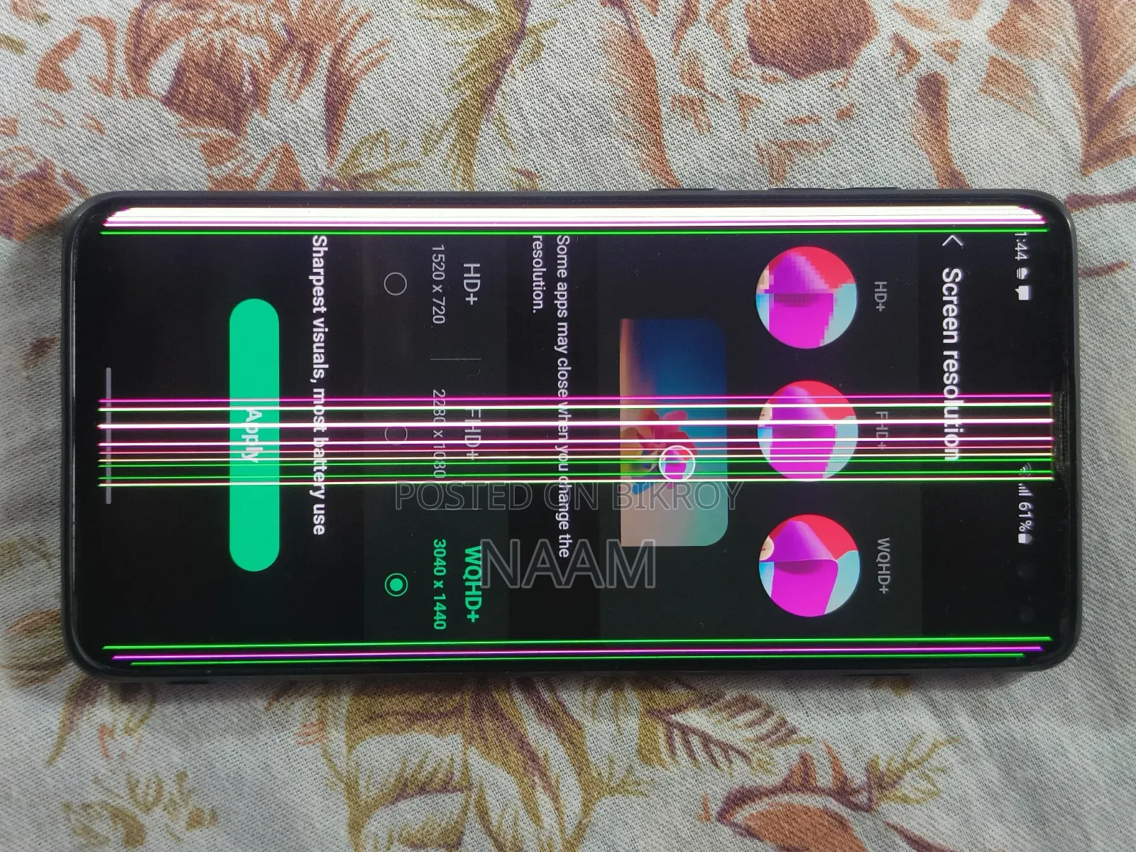 Samsung Galaxy S10 Plus 128 GB Gray