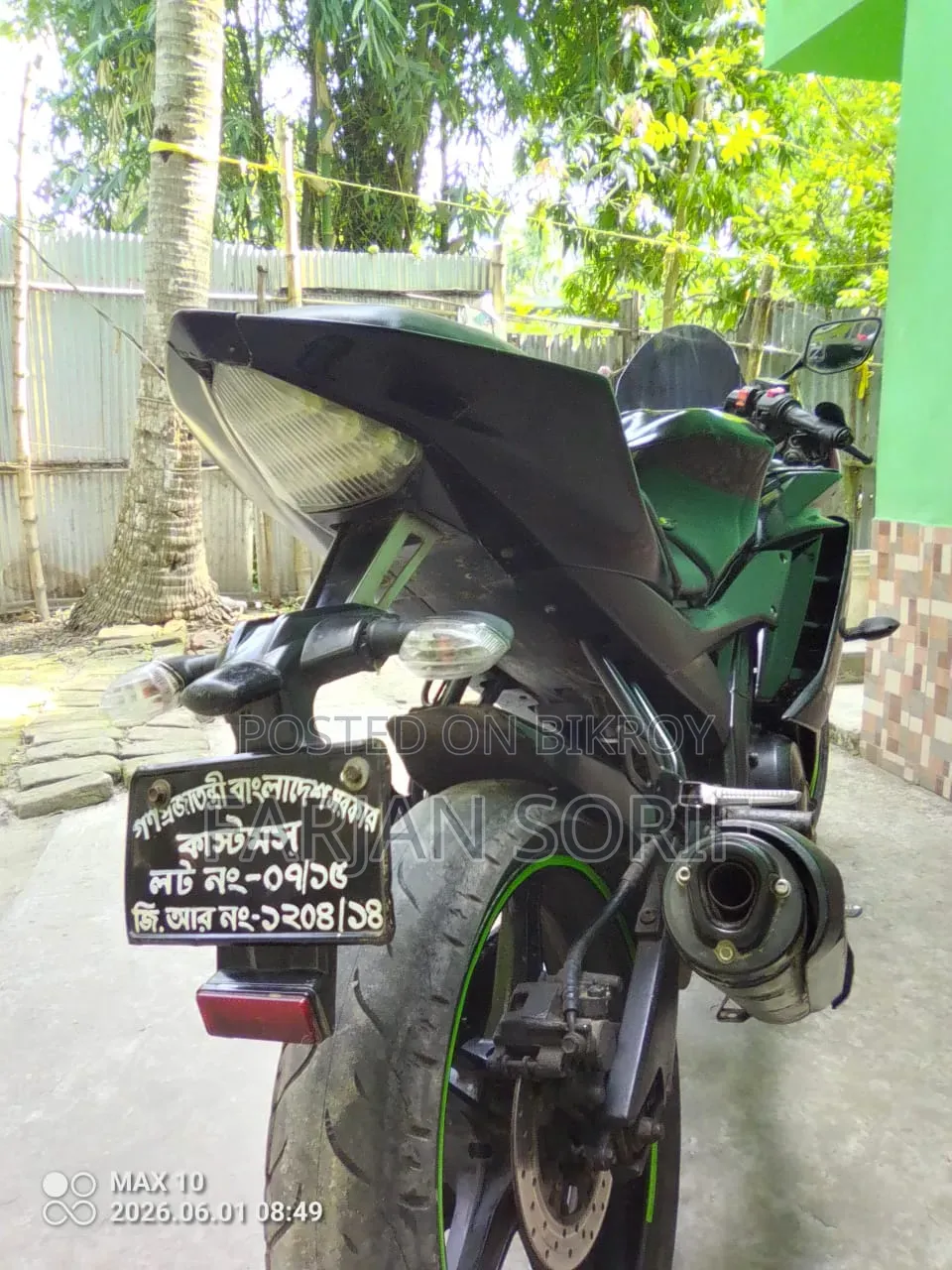 Yamaha R1 2014 Black