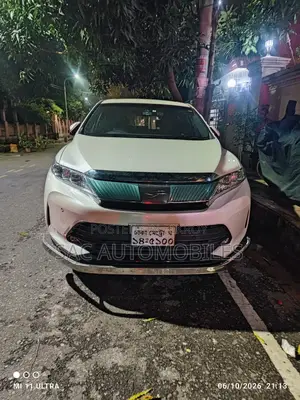 Toyota Harrier 2.0 2019 Pearl