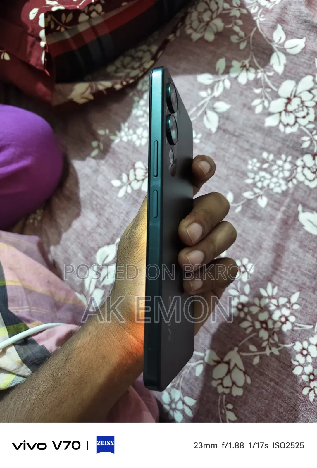 Vivo Y04 256 GB Blue