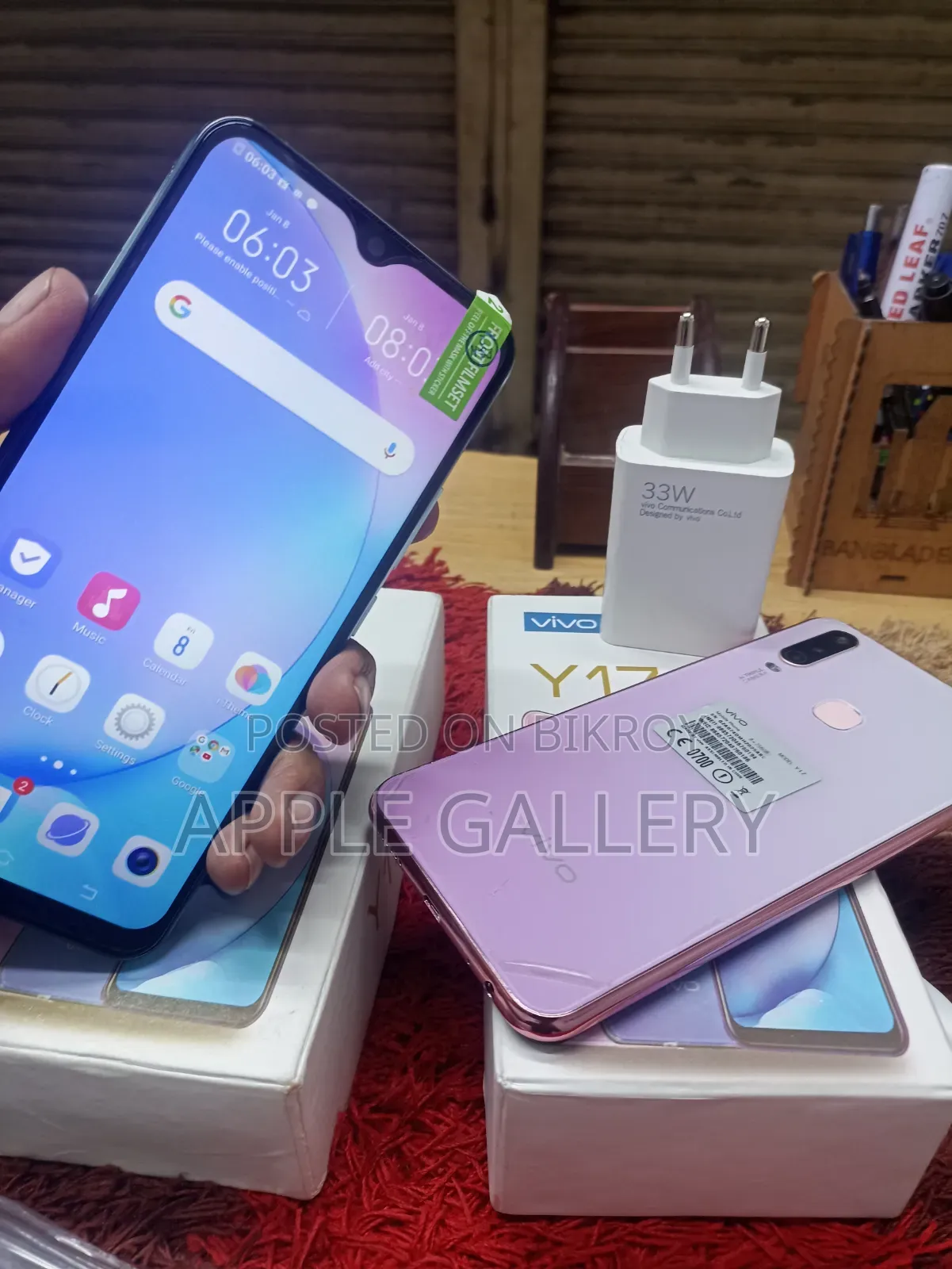 Vivo Y17 256 GB