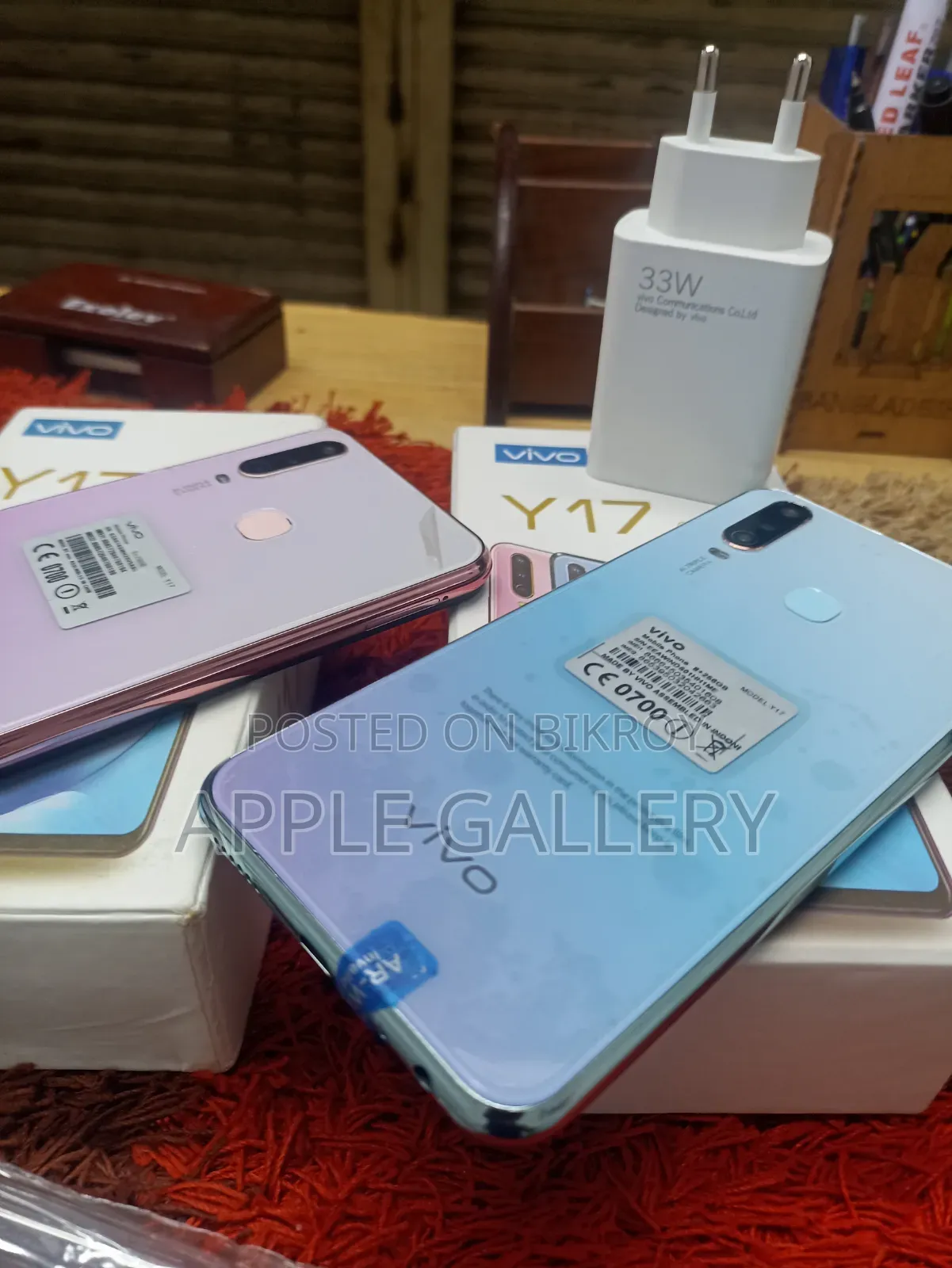 Vivo Y17 256 GB