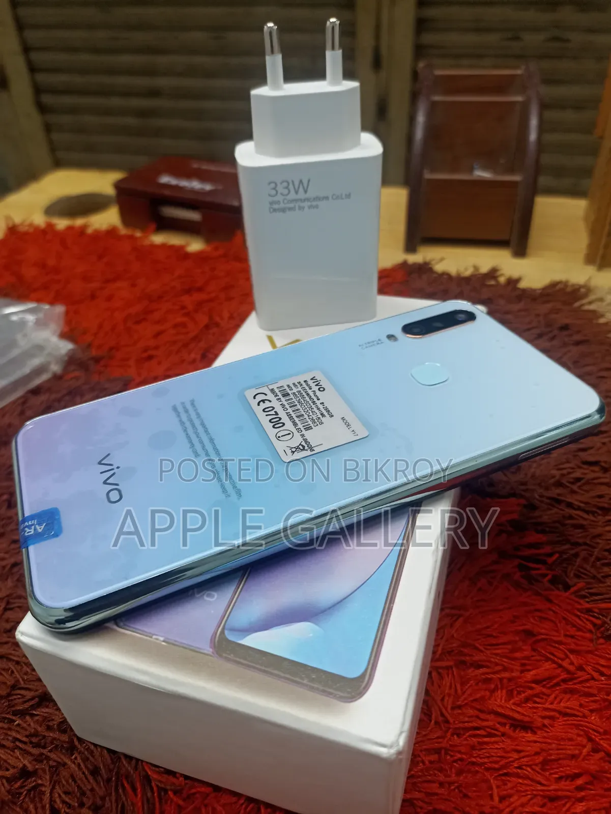 Vivo Y17 256 GB