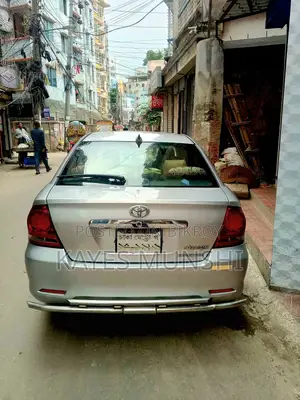 Toyota Allion 2005 Silver