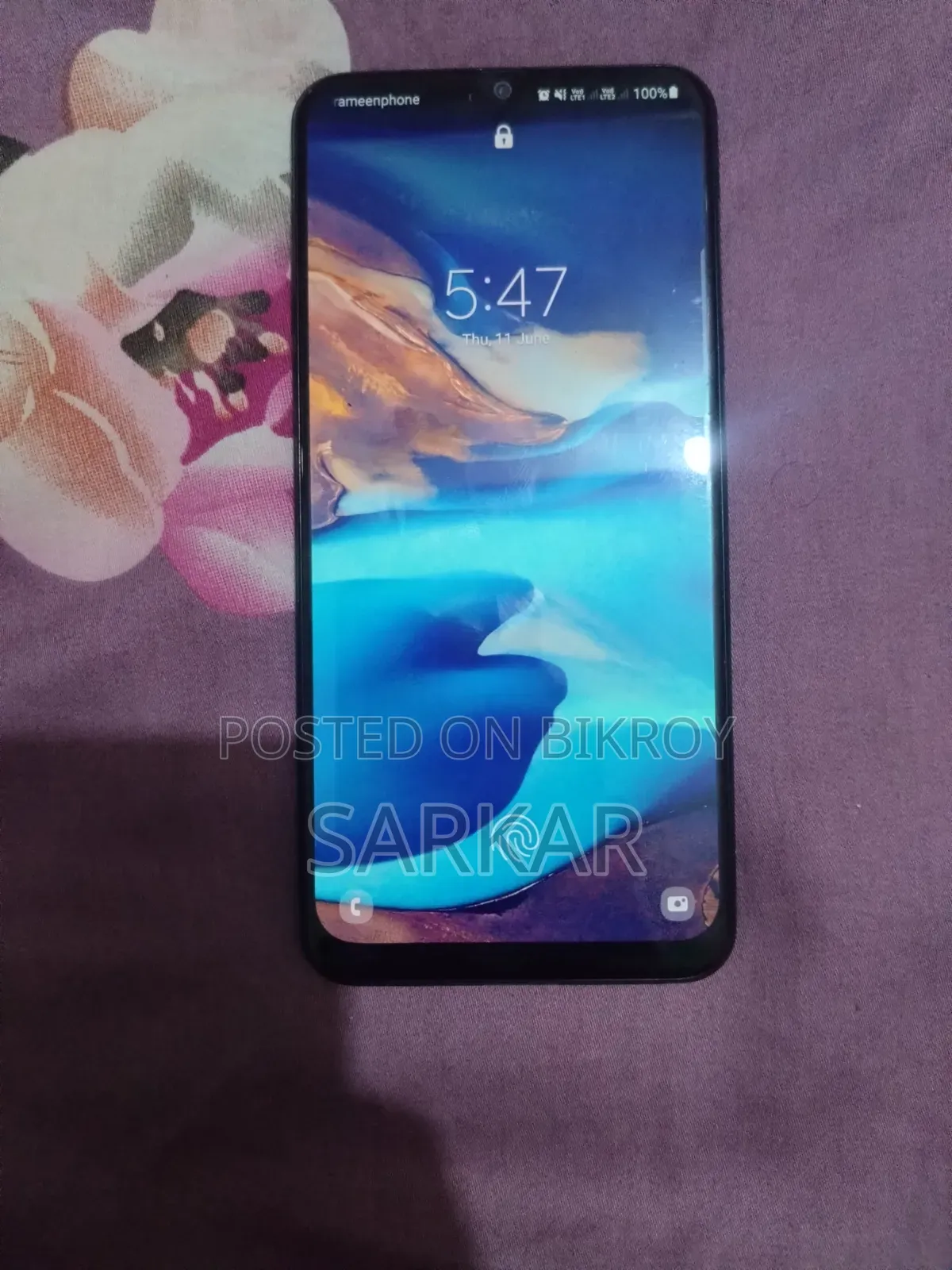 স্যামসাং গ্যালাক্সি এ৫০ ৬৪ জিবি ব্লু