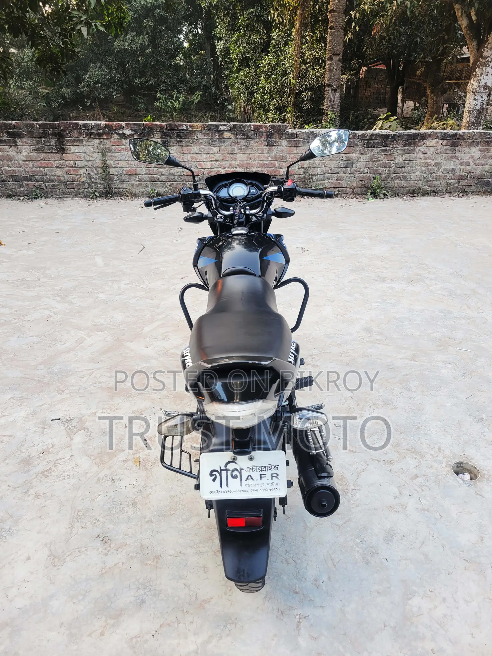 টিভিএস স্ট্রাইকার ১২৫ ২০১৮ ব্লু