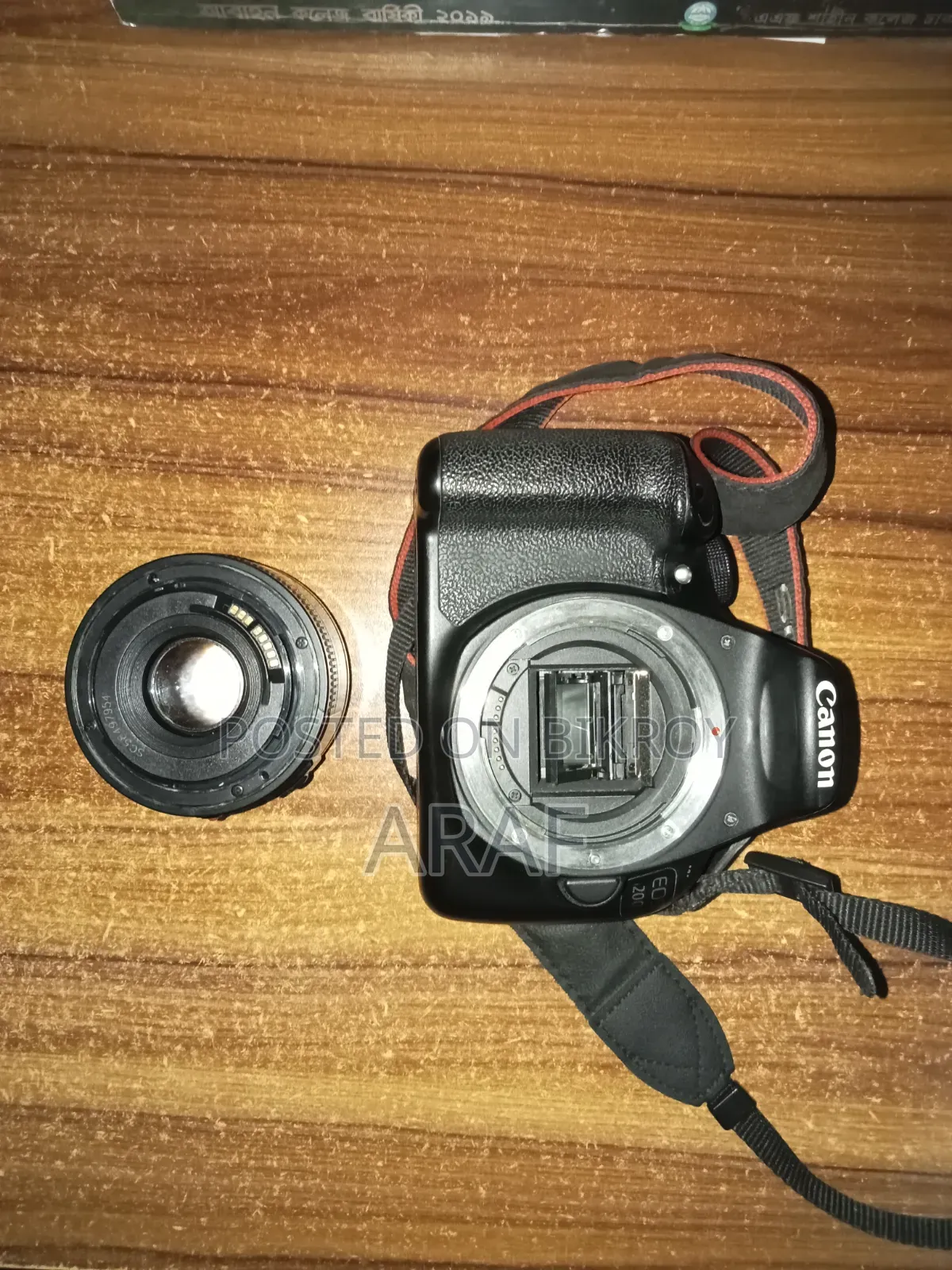 Canon 1200d With Prime Lens