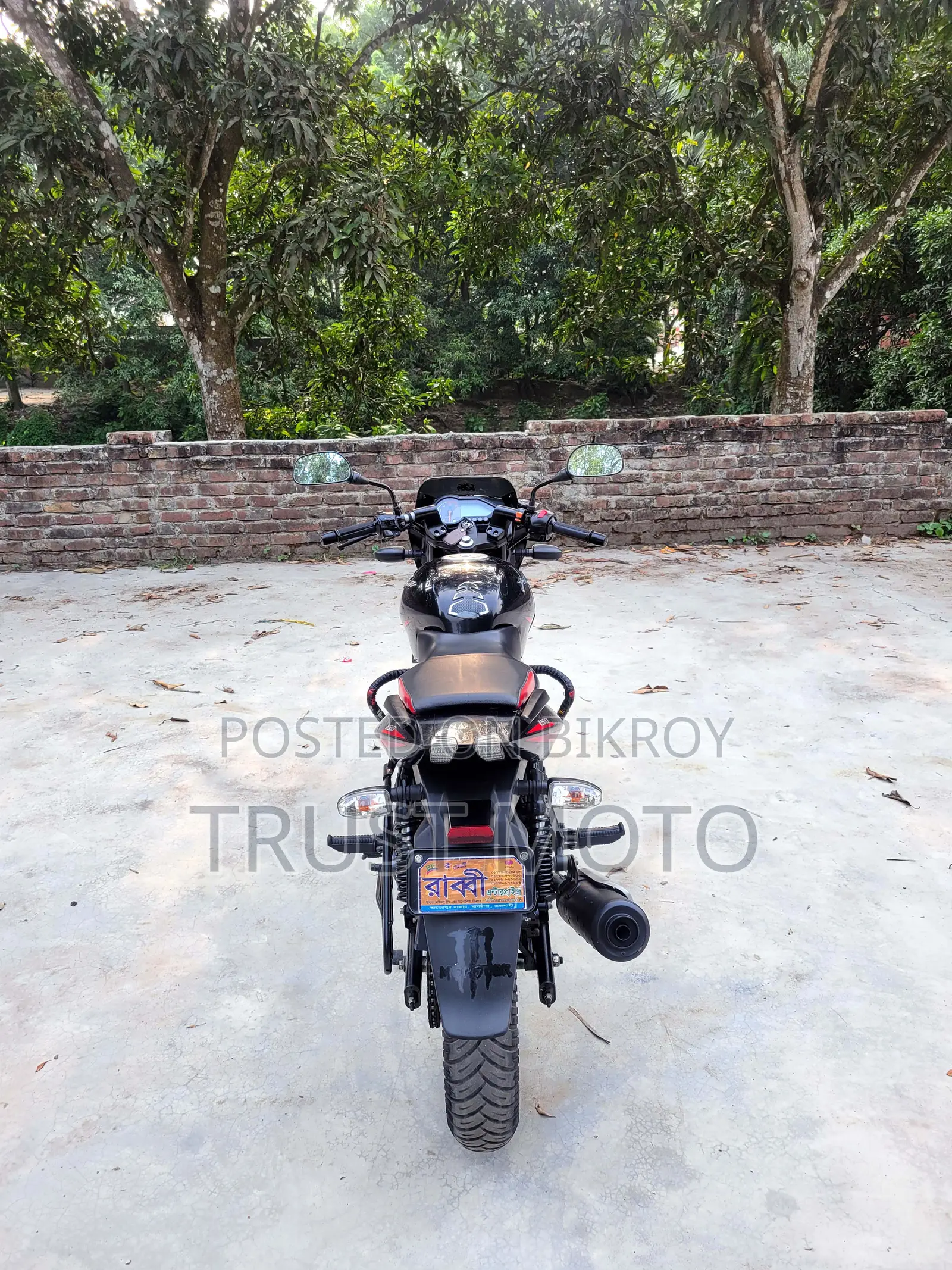 Bajaj Pulsar 150 2021 Black