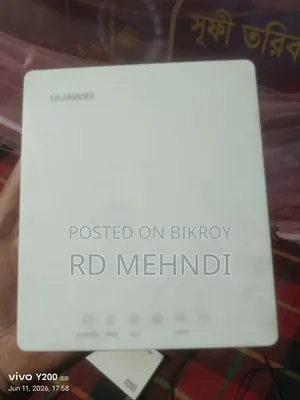 Netis রাউটার ওনু