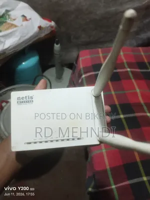 Netis রাউটার ওনু