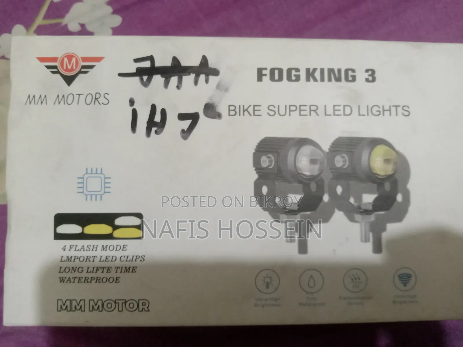 Fog Light