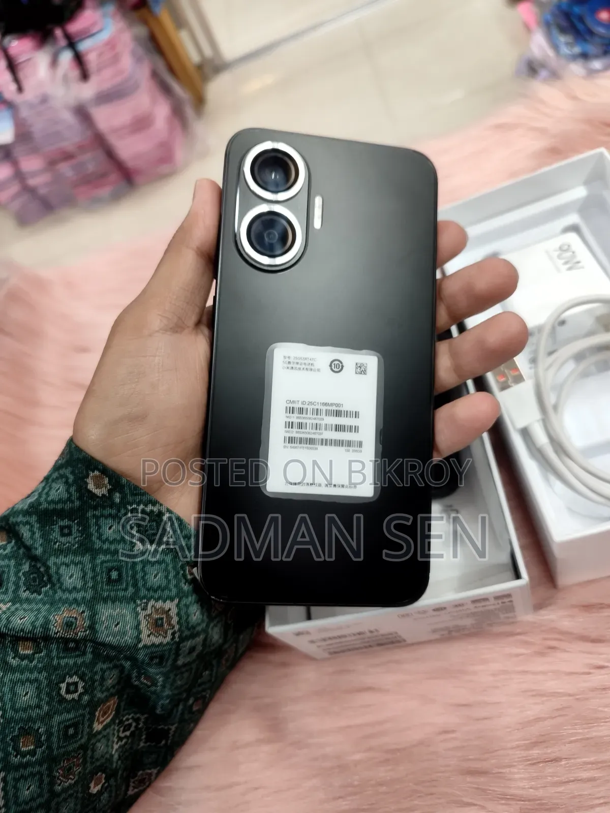 নতুন Xiaomi Redmi Turbo 4 Pro ২৫৬ জিবি কালো
