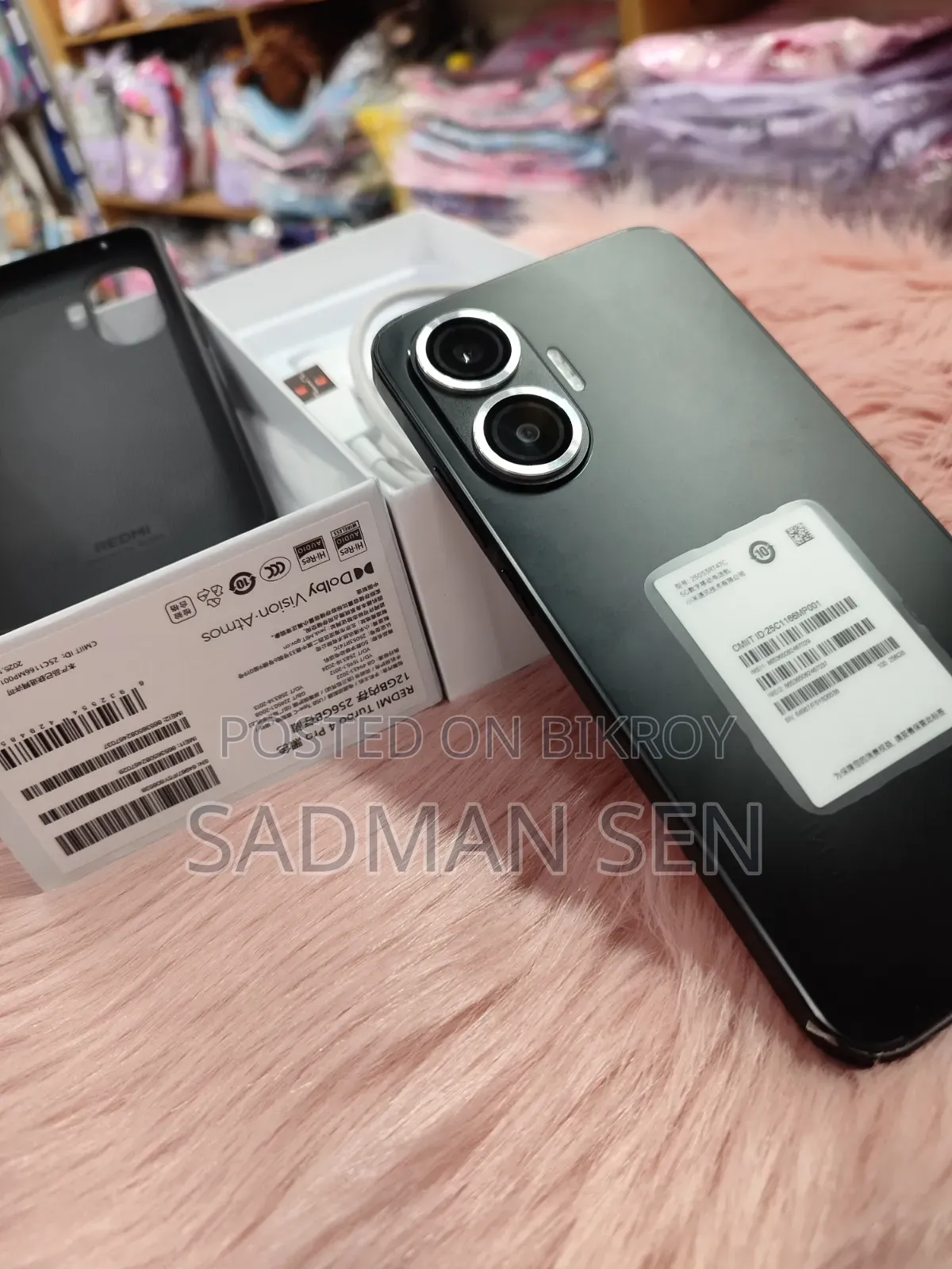 নতুন Xiaomi Redmi Turbo 4 Pro ২৫৬ জিবি কালো