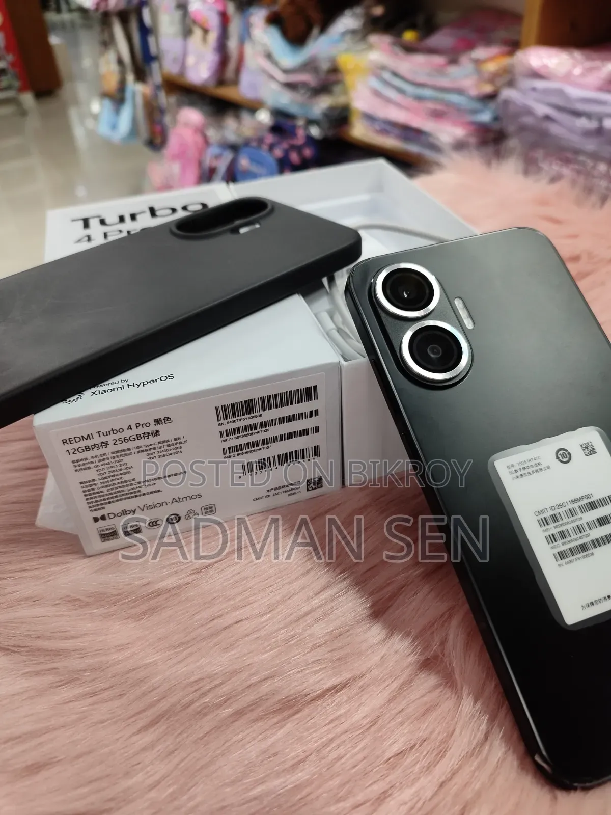 নতুন Xiaomi Redmi Turbo 4 Pro ২৫৬ জিবি কালো