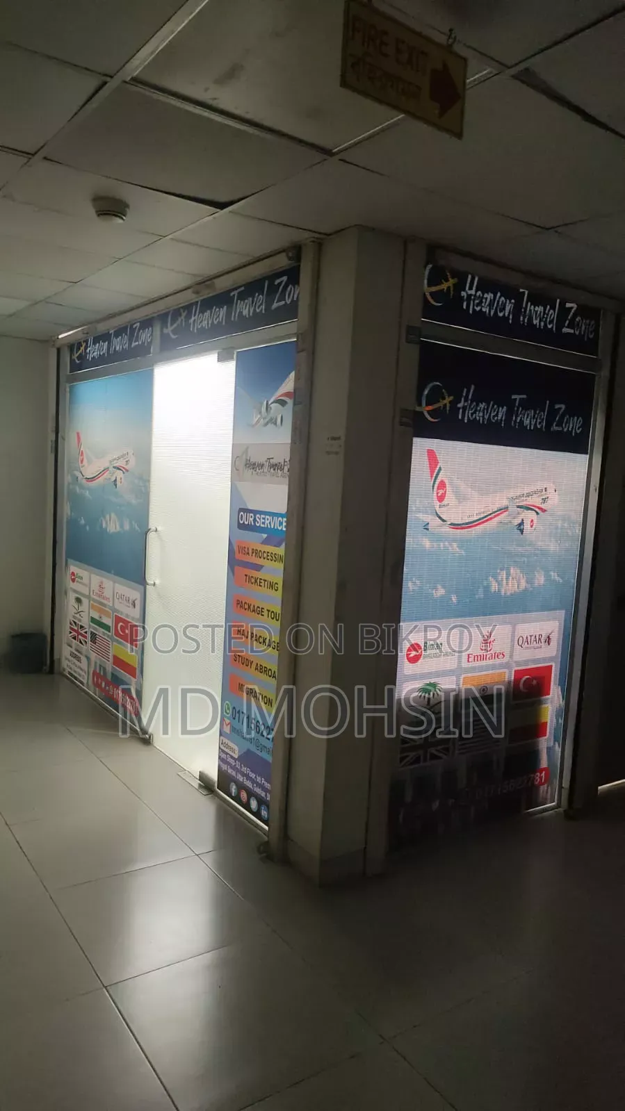 Shop for sale on an urgent basis