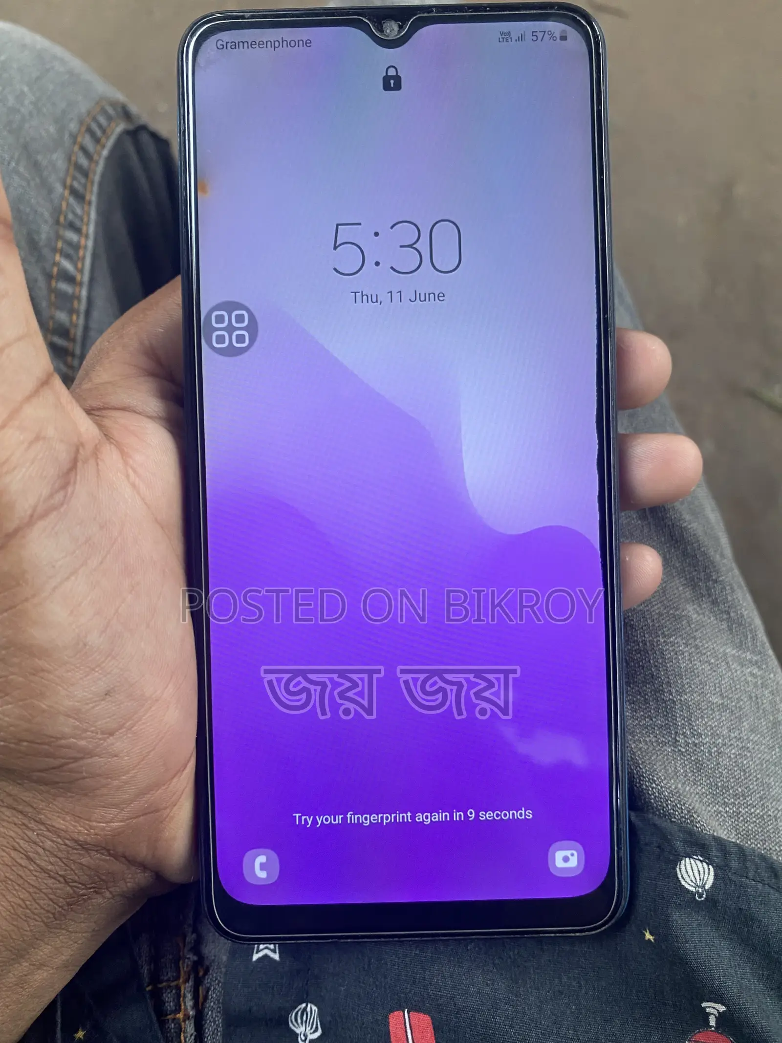 Samsung Galaxy M12 128 GB Orange