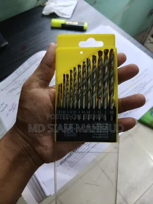 ড্রিল বিট সেট