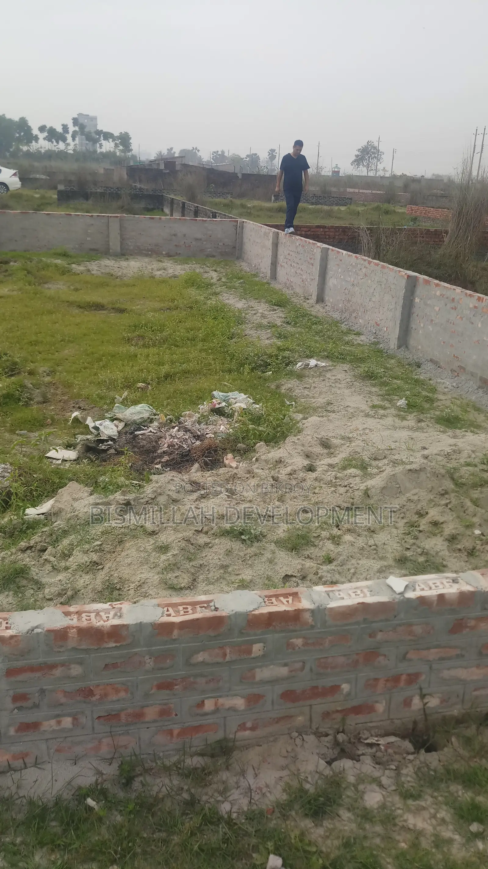 Plot Sale at Bashundhara R/A