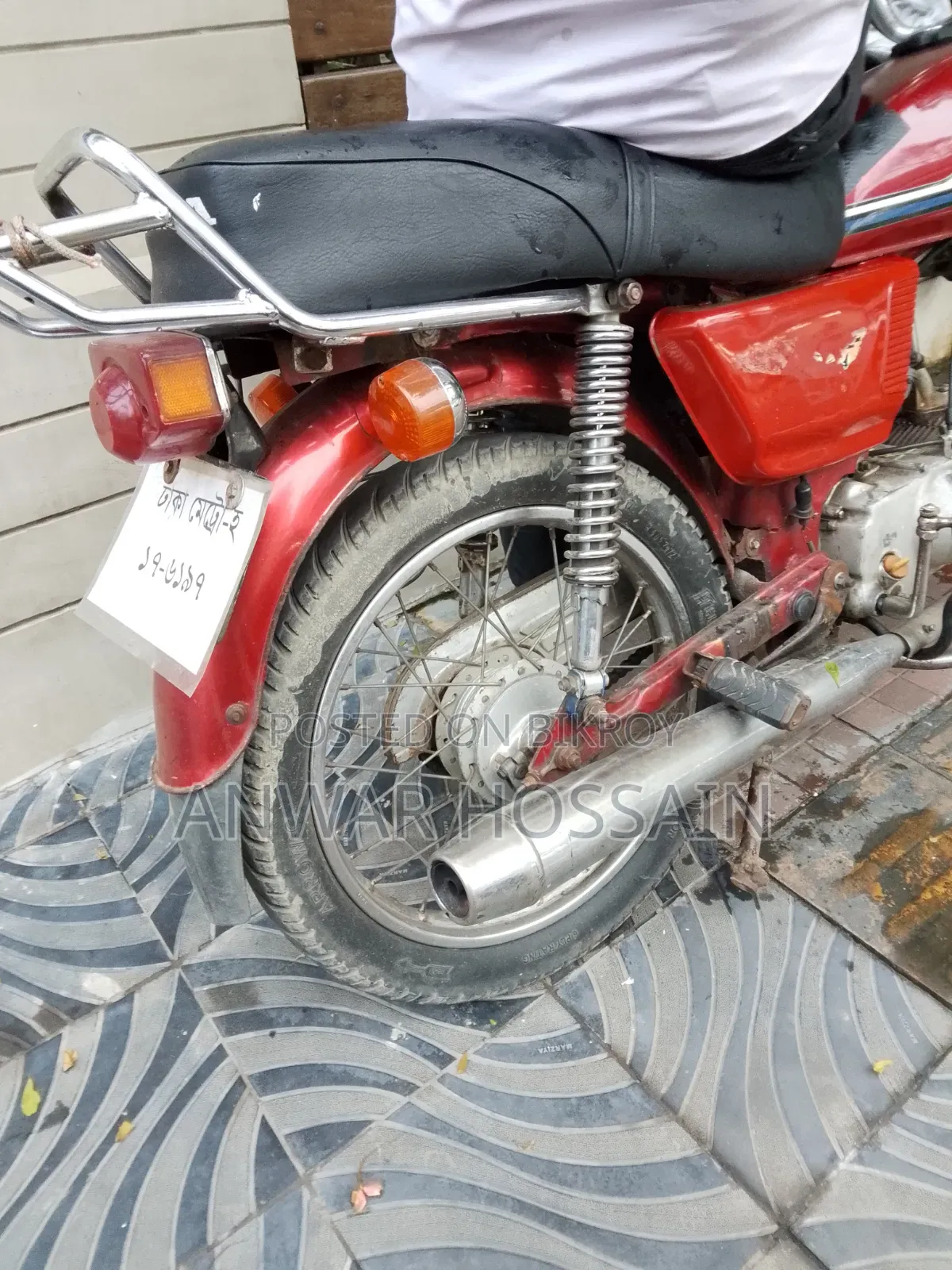 Loncin CR9 2003 Red