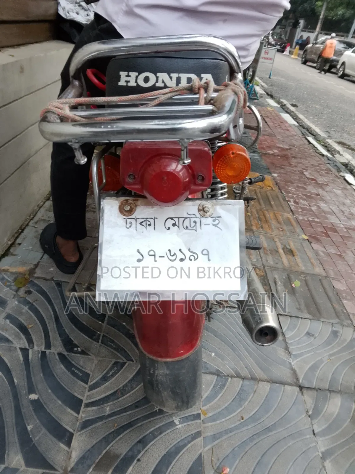 Loncin CR9 2003 Red