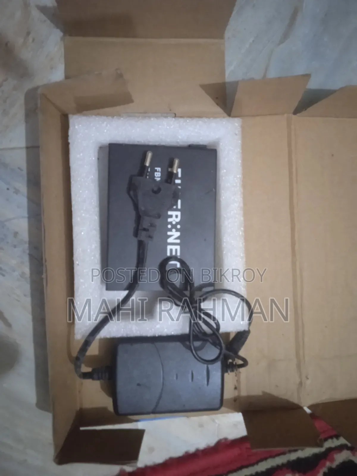 Media Converter