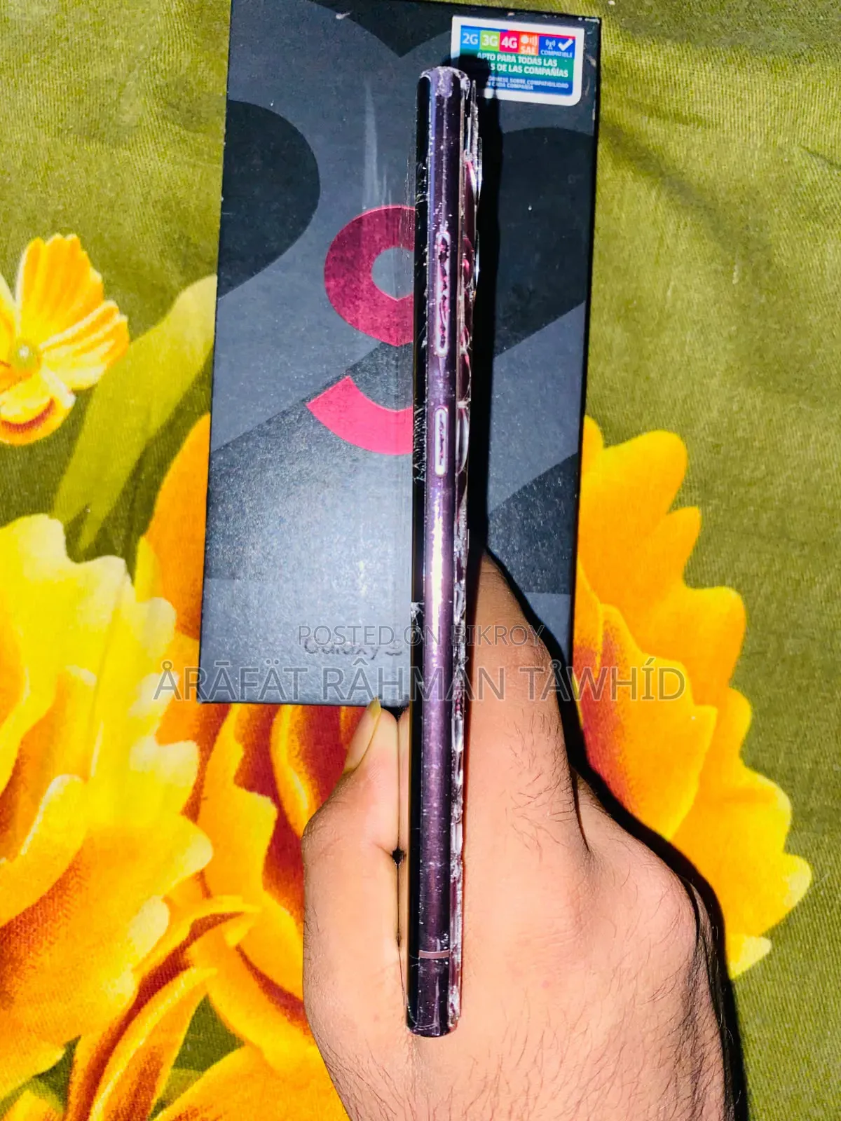 Samsung Galaxy S22 Ultra 256 GB Purple