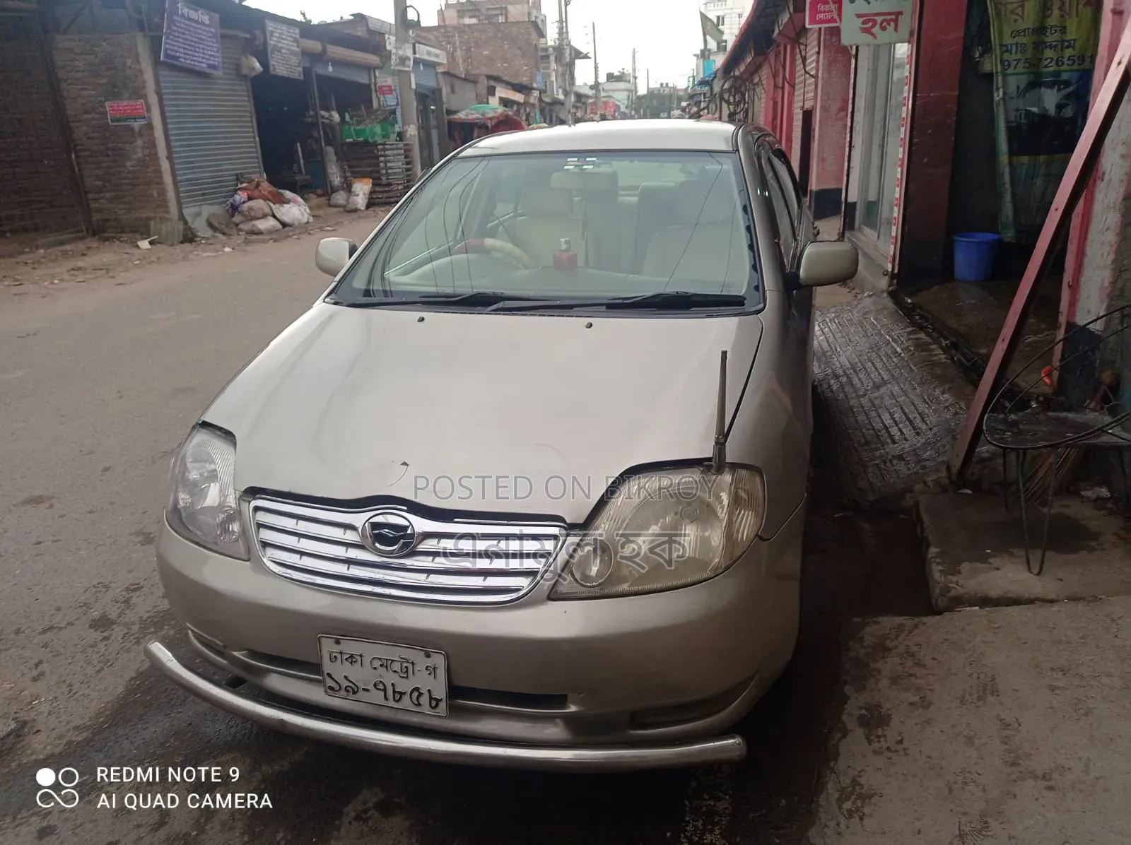 Toyota Corolla 2003 Silver