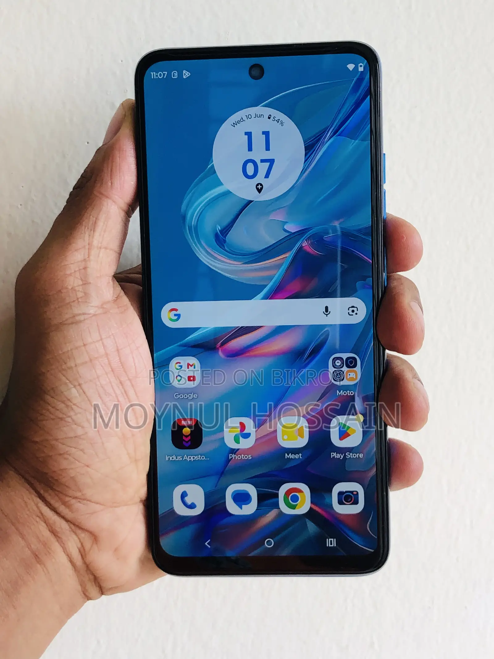 Motorola Moto G45 128 GB Blue