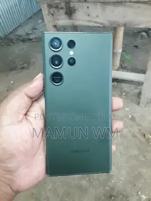 স্যামসাং গ্যালাক্সি এস২৩ আল্ট্রা ২৫৬ জিবি সবুজ