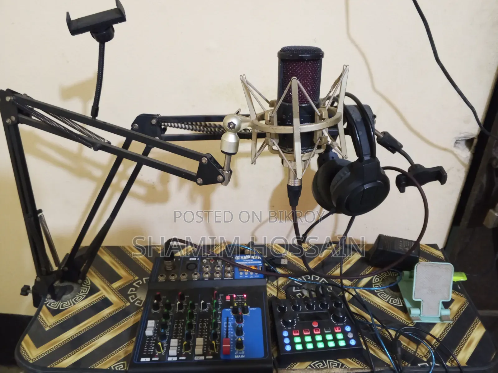 Yamaha Mixer