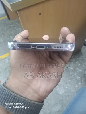 Samsung Galaxy S23 Plus 256 GB Pink